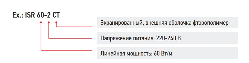 и для зак.png